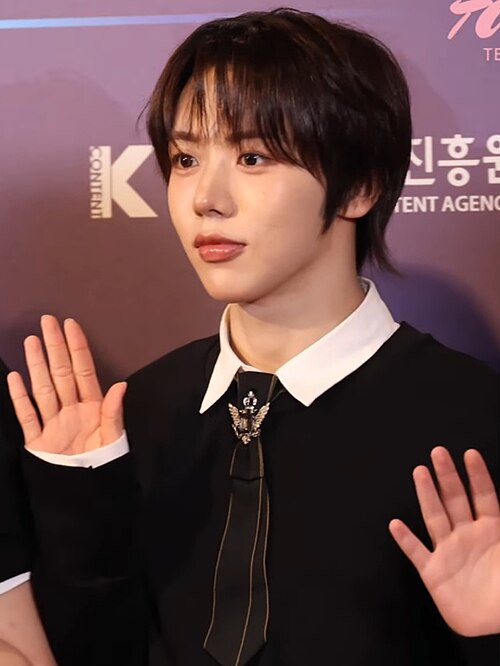 ウンギ / 웅기