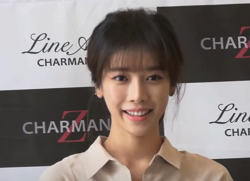 ペ・グリン / 배그린