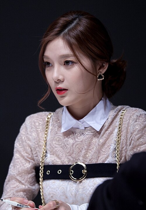 ソジン / 소진