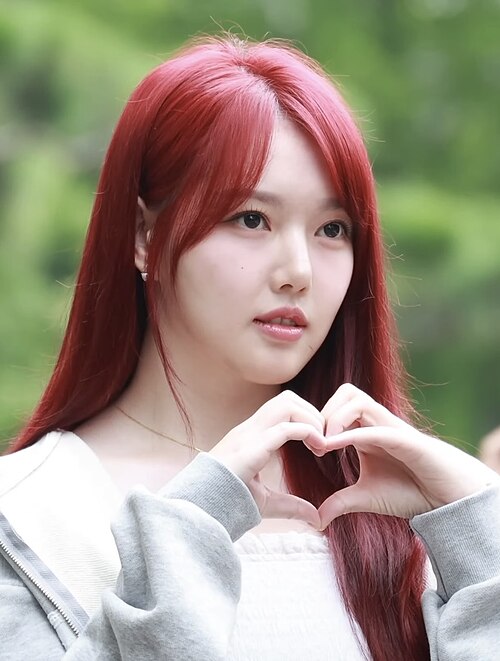エリン / 예린