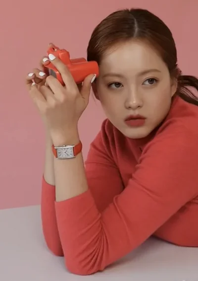 Ara