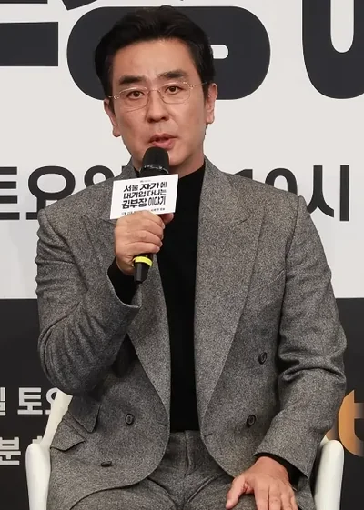 リュ・スンリョン