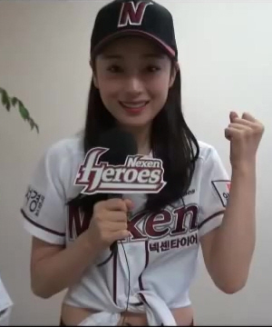 ジアン / 지안